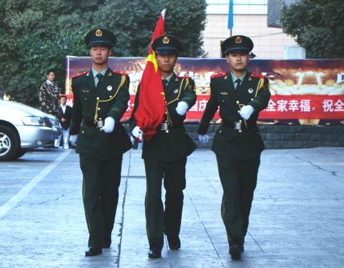 圖片關鍵詞